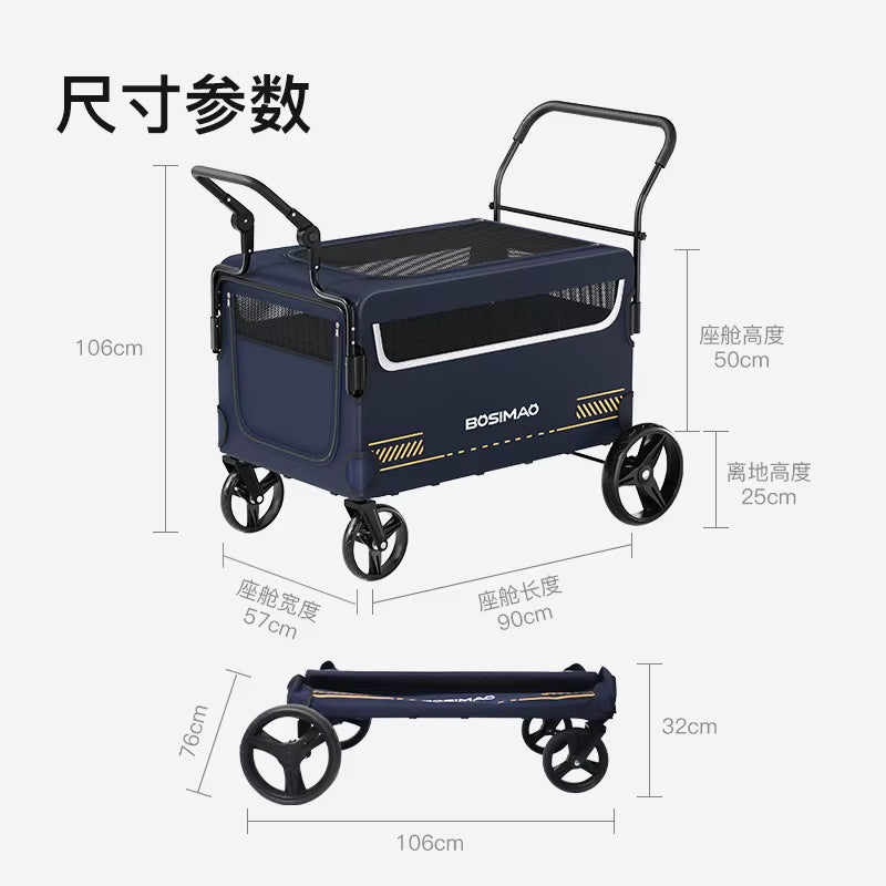 Dog Stroller 4 Wheel Pet Trolley Carrier Foldable Super Large Pet Camping Cart Dog Outdoor Handcart Travel Pet Cart Handcart