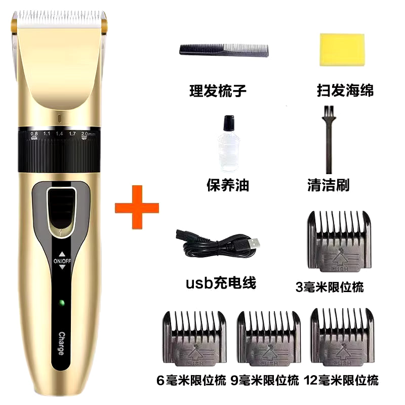 Professional Dog Hair Clipper All Metal Rechargeable Pet Trimmer Cat Shaver Cutting Machine Puppy Grooming Haircut Low Noice