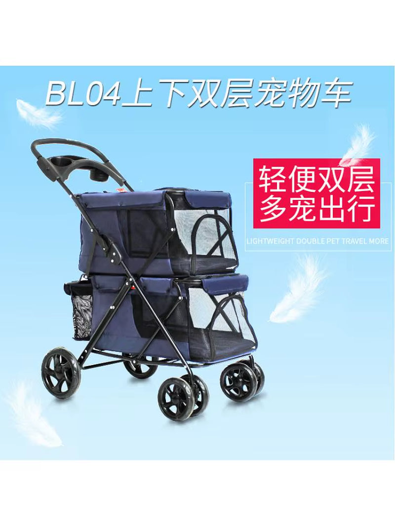 Portable Folding Double-Layer Pet Stroller for 2 Dogs with Large Space Four-Wheeled Double Dog Strollers Sale Outdoor Travel